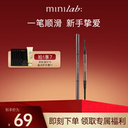 minilab精雕細(xì)琢自動(dòng)眉筆 防水防汗防暈染持久持妝不掉色 01煙熏灰0.03g*2