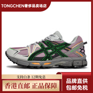 亞瑟士（ASICS）【定制球鞋】Gel-Kahana8八號機朋克賽博透氣跑步鞋男款 紫綠黑灰 39