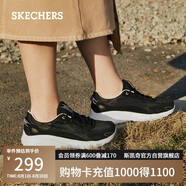 斯凱奇（Skechers）女鞋夏季軟底運動跑步鞋舒適外穿網面透氣休閑鞋健步鞋117224