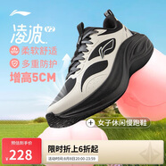 李寧凌波v2休閑慢跑鞋女鞋2025新款腳感舒適簡約百搭運動鞋ARSV104