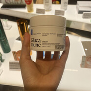【正品】韓國VT銀耳菌絲體爽膚水精華面霜修復保濕提拉緊身體護理 面霜100ml