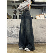 JRET做舊闊腿牛仔褲女雙扣秋季大碼寬松高腰垂感顯瘦拖地直筒牛仔褲女 水泥灰- 常規 XS (建議75-84斤)