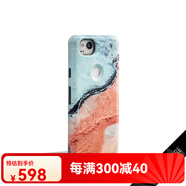谷歌（Google）/谷歌 Pixel 2/2 XL Earth Live Case官方保護(hù)套原裝手機(jī)殼 Pixel 2 River