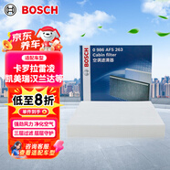博世（BOSCH）單效空調濾芯5263豐田卡羅拉雷凌凱美瑞漢蘭達普拉多威馳逸致RAV4