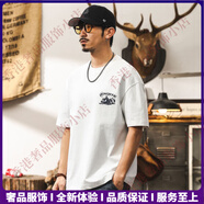 MARKLESSTRSV品牌男士重磅t恤男復(fù)古純棉夏季涼感冰絲短袖寬松大碼體恤男 白色 【重磅280g】 M 適合100-125斤