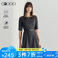 G2000【肌理感】女裝2025春夏商場(chǎng)同款舒適彈性腰帶五分袖連衣裙【G2】 提花-深灰色A字型36寸 S /34
