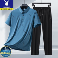 花花公子（PLAYBOY）爸爸夏季運動套裝男防曬POLO衫免燙冰絲中老年短袖T恤兩件套衣服 湖藍+長褲套裝收藏加購優(yōu)先發(fā)貨 2XL 建議135-150斤
