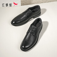 紅蜻蜓夏季商務(wù)正裝系帶皮鞋男士鏤空皮涼鞋打孔透氣 WTA73761L黑色39