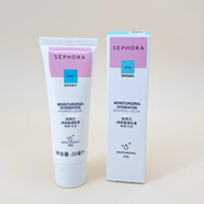 絲芙蘭潤澤保濕乳液50ml(新款)補水鎖水提升光澤舒緩