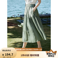 茵曼（INMAN）清新A字半身裙2025夏新款薄荷曼波通勤中長裙子 墨綠色 -18322205H1 L