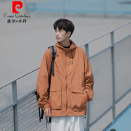 皮爾卡丹（pierre cardin）戶(hù)外防曬服夏季輕薄款透氣防曬衣寬松運(yùn)動(dòng)男女連帽外套潮 胡蘿卜色/UPF50+防曬防水 4XL 190-210斤