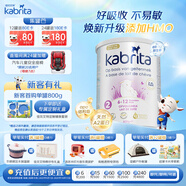 佳貝艾特（KABRITA）荷蘭佳貝艾特白金版2段新升級(jí)HMO嬰幼兒寶寶羊奶粉800g