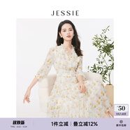 JESSIE氣質(zhì)木耳邊V領(lǐng)雪紡連衣裙印花裙女春季新款 黃色 S