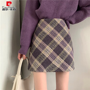 皮爾卡丹（pierre cardin）胖MM毛呢包臀裙秋冬女百搭顯瘦甜美鹽系格子A字短裙高腰半身裙子 紫色 自帶安全褲 M