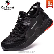西域駱駝大網(wǎng)舒適透氣夏季勞保鞋男女防砸防刺穿安全防護超輕便工作鞋軟底 黑色-駱駝官方品牌旗艦 36