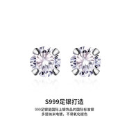 兩世歡閃鉆S999純銀高級感耳釘男士單只潮流時(shí)尚養(yǎng)耳洞2025新款銀耳飾 【S999足銀】耳釘4mm一對