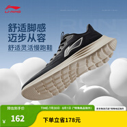 李寧（LI-NING）輕弦-賈卡丨夏季休閑慢跑鞋男鞋輕便透氣休閑跳繩運動鞋 黑色/天鵝白-1 42