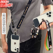京霽 手機掛繩斜挎掛脖可背手機殼鏈帶子背帶斜背吊繩結實(shí)掛飾寬版手機防丟神器多功能貼片可調節掛鏈 黑熊斜挎手機掛繩