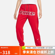 耐克（NIKE）女運動褲 春秋針織束腳休閑褲 時尚百搭 FQ0367-666 紅 M