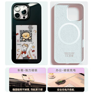 YNPO磁吸款 4寸高清彩色墨水屏NFC投屏智能Ai手機(jī)殼DIY新款iPhone16/15/13/14promax高級感情侶禮物蘋 黑色 iPhone 14 Pro Max