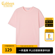 卡賓【涼感】冰絲短袖T恤男夏簡(jiǎn)約圓領(lǐng)體恤休閑純色百搭冰感上衣 粉紅色04 XL 180 52