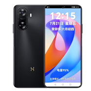 HUAWEI新品5G智能老年人手機(jī)Hi暢享60S官方原裝長(zhǎng)待機(jī)大字大聲學(xué)生手機(jī) 幻夜黑 5G通_官方標(biāo)配_大字大聲超大電池_8GB+256