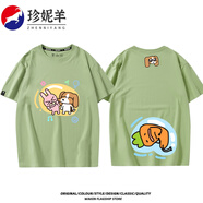 珍妮羊帝夢(mèng)思暹羅厘普周邊張?zhí)镏斜雀穸鄺澞卸蚊抟路?綠色4 S