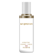 蔻芙 苗方清顏補水精華液保濕補水100ml 補水保濕美容院旗艦店正品 200毫升