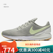 NIKE新款 Nike/耐克春季 AIR ZOOM 男女休閑運(yùn)動(dòng)跑步鞋AA1636 AA1640-300女款 35.5