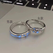 KZD老鳳凰999純銀足銀夜光流星雨情星辰對戒小眾情侶對戒輕奢 夜光降臨情侶對戒【女款】同款 簡約包裝同款