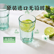 帕莎帕琦進(jìn)口無(wú)鉛玻璃啤酒杯果汁牛奶杯家用咖啡熱水杯子295ML1只52713