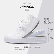 環(huán)球隱形內(nèi)增高小白鞋男款2025新款夏季爆款透氣男鞋厚底增高休閑板鞋