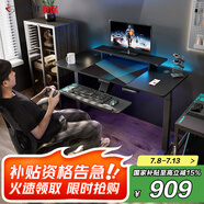 賽途高度可調(diào)節(jié)手搖升降書桌寫字桌子 I型手搖電腦桌【1.2米 單桌】