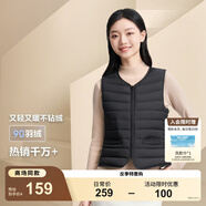 波司登（BOSIDENG）【反季】輕薄羽絨服90絨女短款露營(yíng)徒步拿捏溫差休閑保暖馬甲背心 【店長(zhǎng)推薦】黑色8056 XL 175/96A