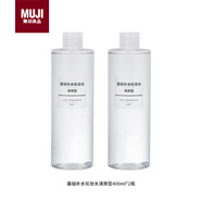 無(wú)印良品（MUJI）基礎(chǔ)補(bǔ)水化妝水清爽型400ml*2瓶