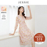 JESSIE雅致木耳邊V領(lǐng)碎花高腰七分袖連衣裙女23春夏新 粉色 S