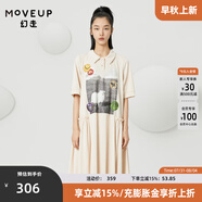 MOVEUP幻走2022夏季新款.FUN系列 純棉印花碎褶設計師針織連衣裙 米杏 M