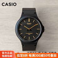 卡西歐（CASIO）手表男MW-600F-2A復古防水游泳表學生帶夜光蘭盤表官方正品 MW-240-1E2 黑盤金指針