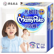 媽咪寶貝媽咪透氣四季紙尿褲拉拉褲云柔干爽 拉拉褲L88 1包 88·片 拉拉褲L881包88片/