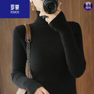 羅蒙（ROMON）25新款高領(lǐng)毛衣女加厚內(nèi)搭修身顯瘦套頭百搭洋氣針織羊毛絨打底衫 高檔品牌黑色+桐鄉(xiāng)濮院大朗毛衣羊毛衫女 M +桐鄉(xiāng)濮院大朗毛衣羊毛衫女