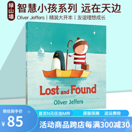 Once there was a boy 智慧小孩作者系列 精裝 名家Oliver Jeffers  英文原版繪本 摘星星的孩子 綠山墻 Lost And Found 遠在天邊 .