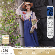 兩三事復古牛仔背帶裙女2025春季新款冬季新款牛仔裙半身裙裙子一人相伴 牛仔藍 S