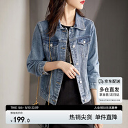 尚都比拉休閑經(jīng)典復古丹寧風牛仔外套女春秋百搭短款上衣 牛仔藍 S碼 