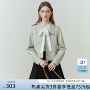 范思藍(lán)恩23FS11208 美拉德穿搭短款皮衣外套女新款?yuàn)A克 米灰色 XS