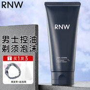如薇（RNW）洗面奶男士洗臉潔面泡沫控油去角質(zhì)卸妝溫和氨基酸保濕敏感肌女 男士控油 180g