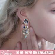 special森系時尚氣質(zhì)耳釘耳墜耳環(huán)女耳飾高級感小眾國風(fēng)仙女耳夾 孔雀藍無耳洞耳夾款
