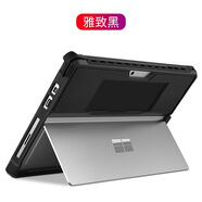 中性適用surface保護殼Pro4/5/6/7/8硅膠加厚go2/3微軟平板電腦保護套 surface pro4/5/6/7/let雅致黑