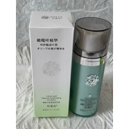 肌養(yǎng)晶橄欖葉舒緩保濕乳液滋潤(rùn)保濕暗沉修護(hù)舒緩女 #1#