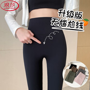 浪莎（LangSha）鯊魚褲女外穿八分小個(gè)子芭比女神褲夏季薄款無痕瑜伽九分瘦腿褲子 黑色九分1無尷尬線-升級(jí)面料 L 適合體重110-125斤