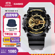 卡西歐（CASIO） G-SHOCK 卡西歐黑金運(yùn)動(dòng)男士手表石英電子表送男士友禮物禮物 GA-110GB-1APR-200米防水